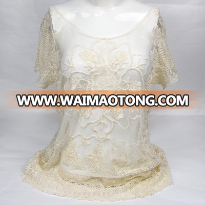 Golden Knit New Design Embroidery Cotton Tulle Lace Dress HXC5507#