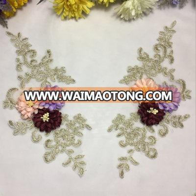 Golden Knit 12*25cm Size Organza Embroidery 3D Flower Gold Lace Applique DT126#