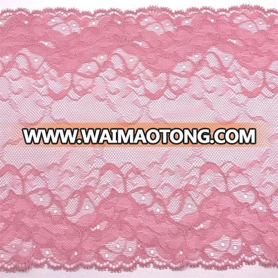 Golden Knit 20cm Width Pink Color Scalloped Sexy Lingerie Lace Trim JB022#