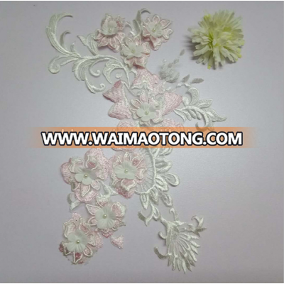 Golden Knit 30*22cm Size Lace Applique Embroidery with Beads F302242#