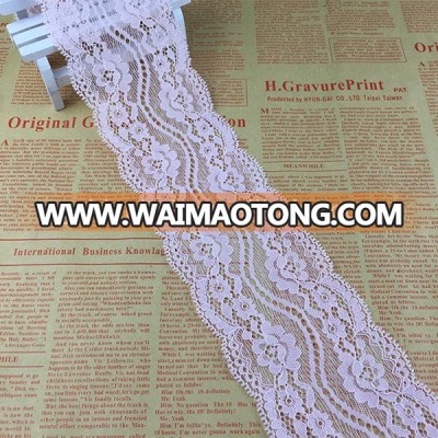 Golden Knit 7.5cm Width Lingerie Accessory Elastic Lace Trim LX701#