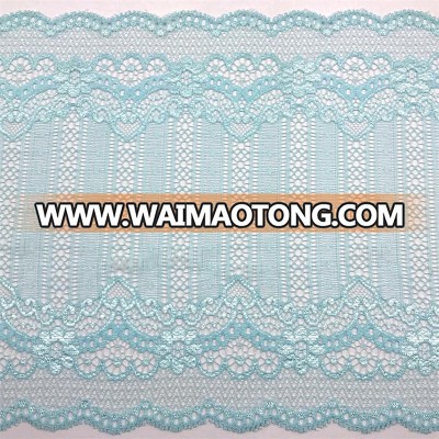 Golden Knit 20cm Width Lace Material for Lingerie Wholesale Elastic Lace JB024#