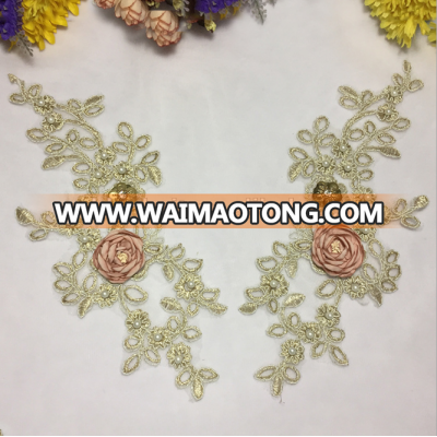 Golden Knit 13*29 cm Colorful 3D Flower Embroidery Lace Collar for Wedding Dress DT137#